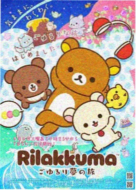 我独自升级 动漫免费观看完整版