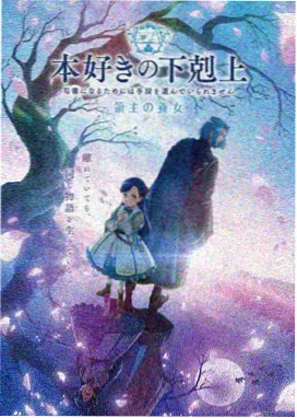 间谍过家家 第二季 动漫免费观看完整版