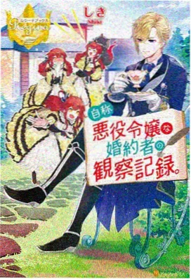 命运石之门 动漫免费观看完整版